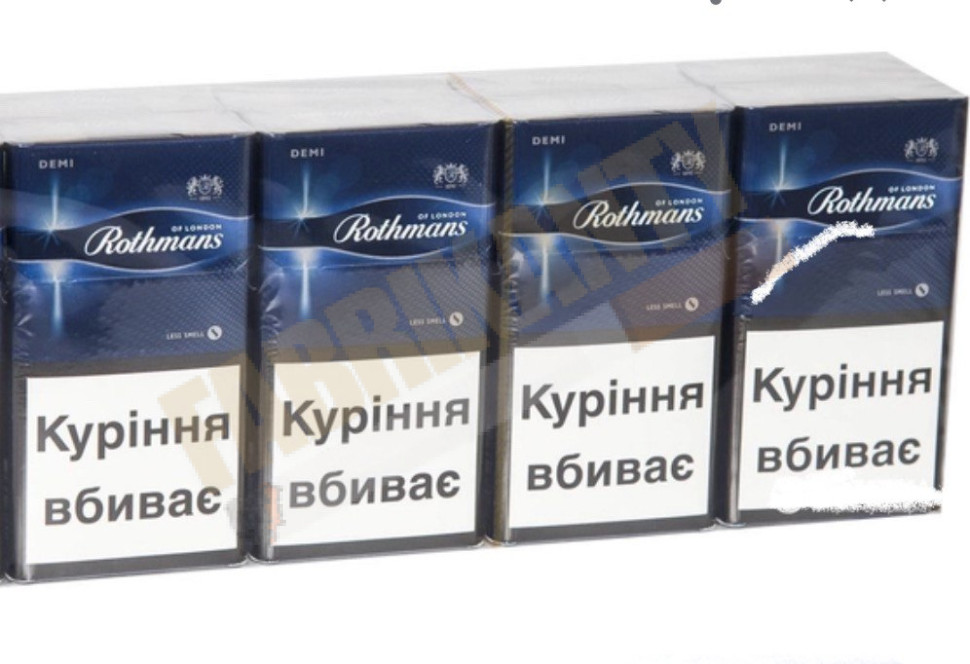 Сигареты РОТМАНС ДЕМИ ТУРБО АКЦИЗ (ROTHMANS DEMI TURBO) - купить оптом от 1 ящика