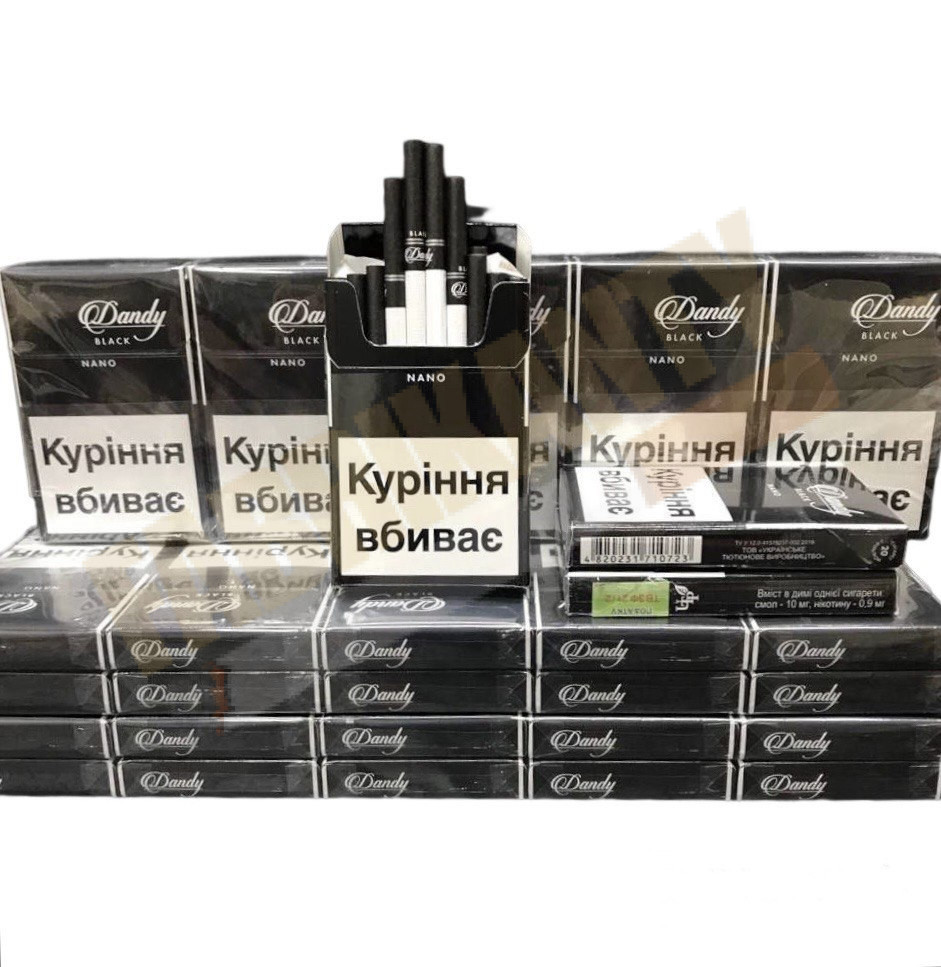 Сигареты ДЕНДИ НАНО ЧЕРНЫЙ (DANDY NANO BLACK) - купить оптом от 1 ящика