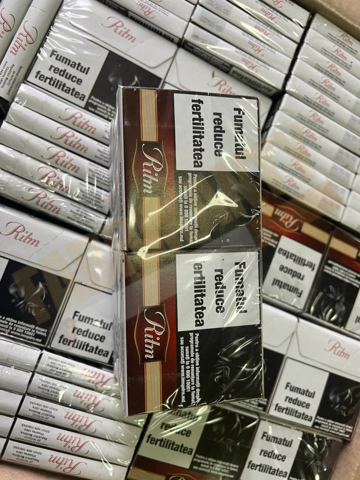 Купить сигареты РИТМ 750 РОССЫПЬ УКРАИНА оптом.