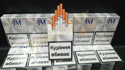ДЖЕЙ ЭМ НАНО СИНИЙ (JM NANO BLUE)