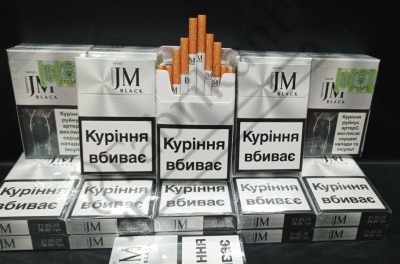 ДЖЕЙ ЭМ НАНО ЧЕРНЫЙ (JM NANO BLACK)