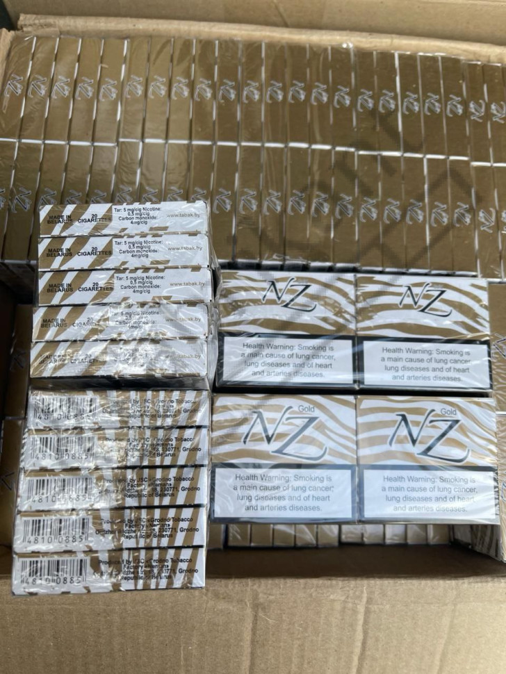 Купить сигареты НЗ 500 ПАЧЕК БФ оптом.