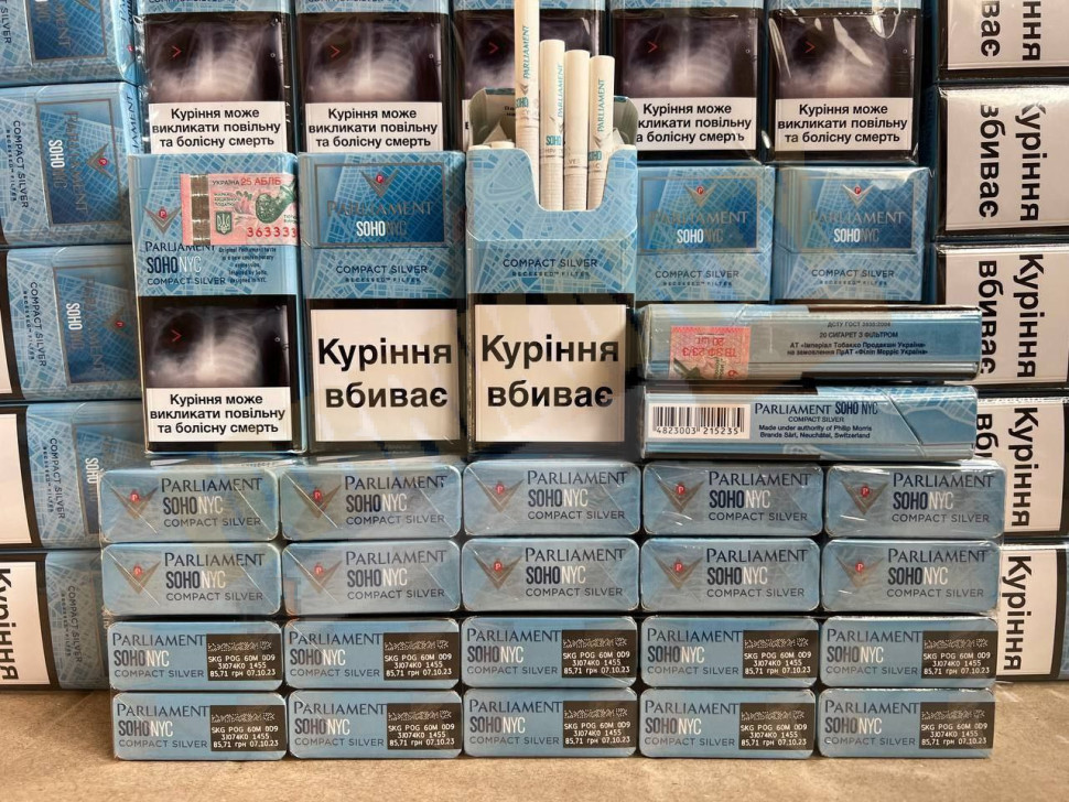 Сигареты ПАРЛАМЕНТ СОХО (Parliament SOHO) Турбо фильтр - купить оптом от 1 ящика