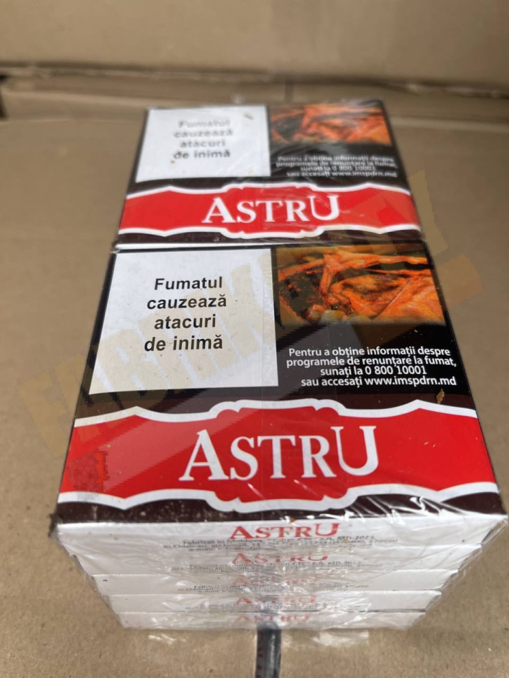 Купить сигареты АСТРУ 600 пачек В БЛОКАХ оптом.