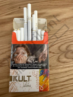КУЛЬТ СС (KULT SLIMS)
