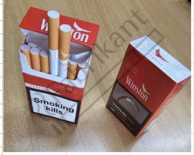 Винстон КС красный (квадрат)