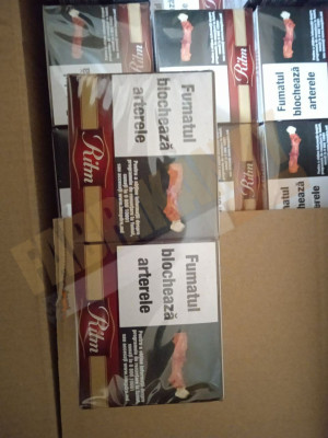 РИТМ 750 пачек с маркой